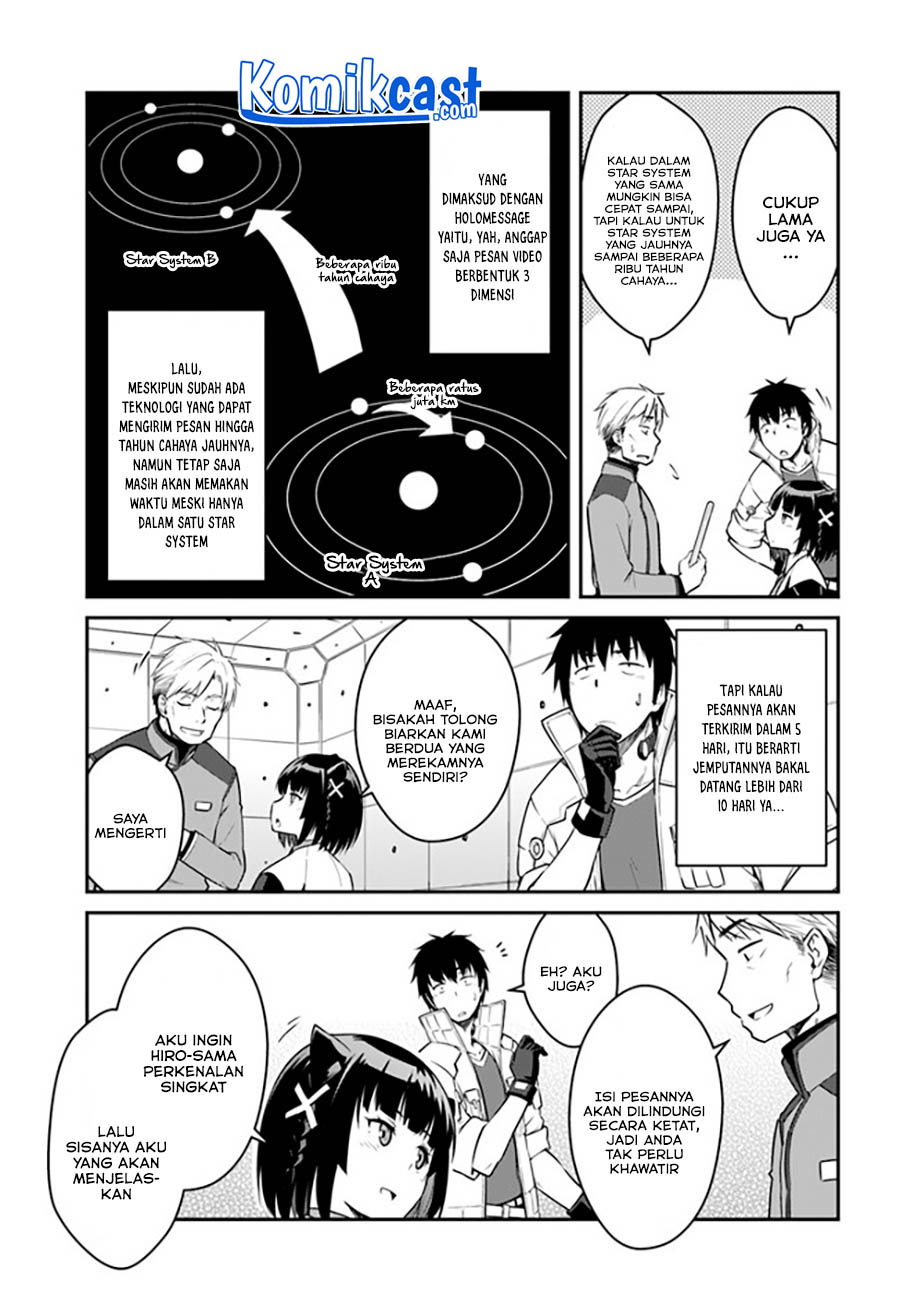 Mezametara Saikyou Soubi to Uchuusen-mochi datta no de, Ikkodate Mezashite Youhei Toshite Jiyuu ni Ikitai